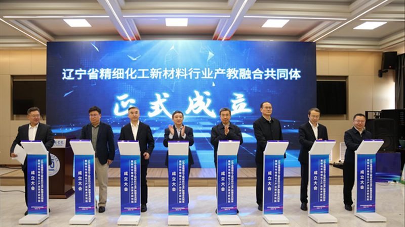 玻璃纤维复合材料船用板：揭秘其价格背后的因素