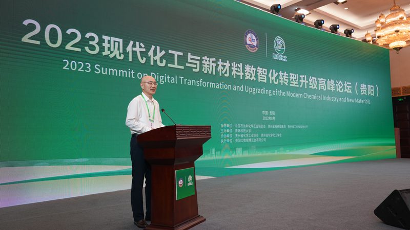 皮革纺织表面活性剂配方报价背后的秘密