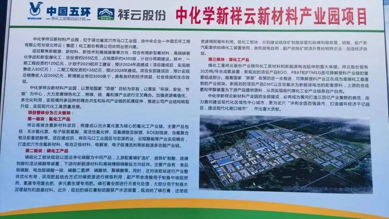 高分子材料与金属材料回收方式的差异解析**
