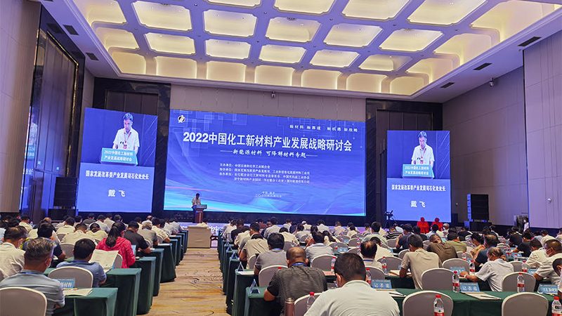 农药精细化工配方：如何提升研发效率与质量**