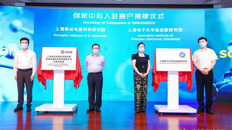 工业添加剂：如何选择合适的厂家直销报价**
