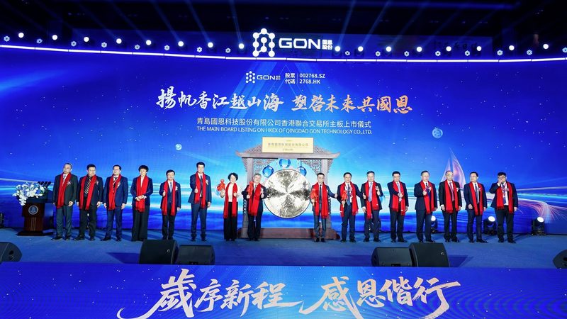 有机化工原料进出口报关公司哪家好