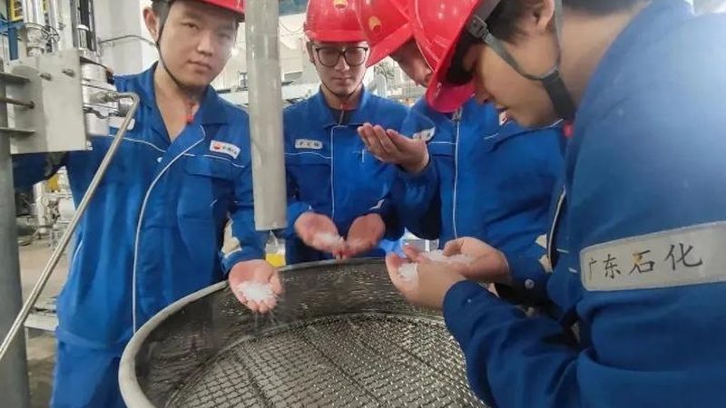 揭秘有机化工原料：十大品牌背后的故事**