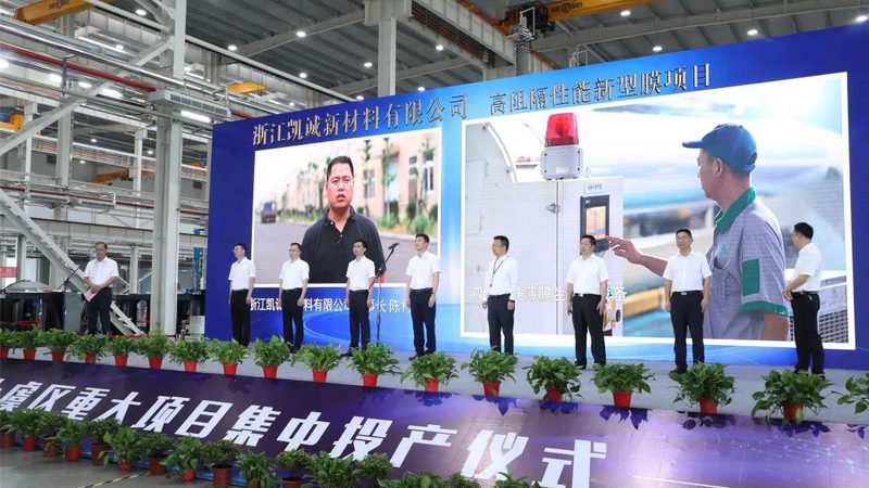 水性聚氨酯树脂施工注意事项解析