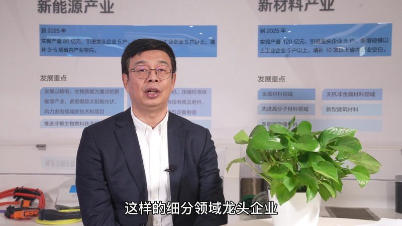优质工业添加剂代理加盟品牌通常具备以下背景和资质：