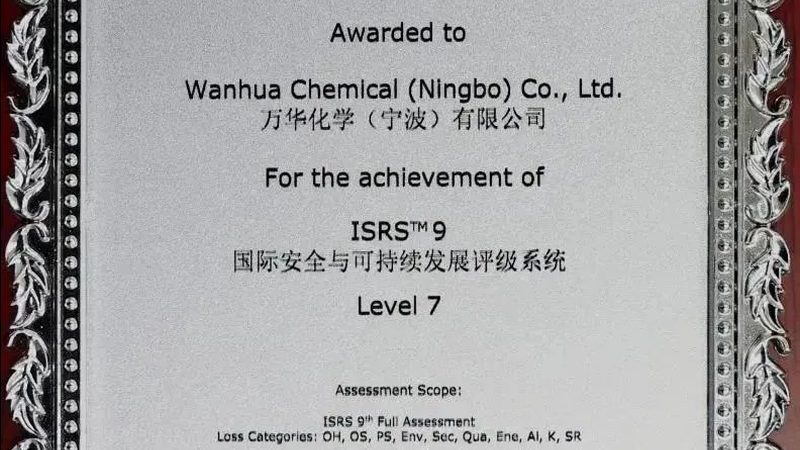 微电子助剂分类方法：揭秘材料选择背后的科学