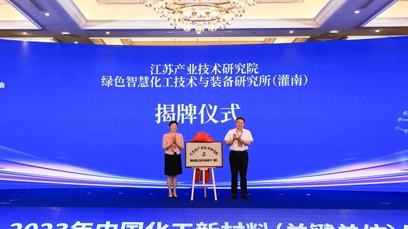 化工产品采购中，厂家联系方式为何成了“隐形门槛