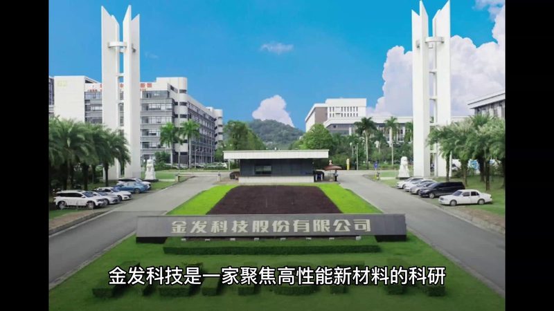 化工产品品牌榜：揭秘行业实力派，如何选择可靠供应商