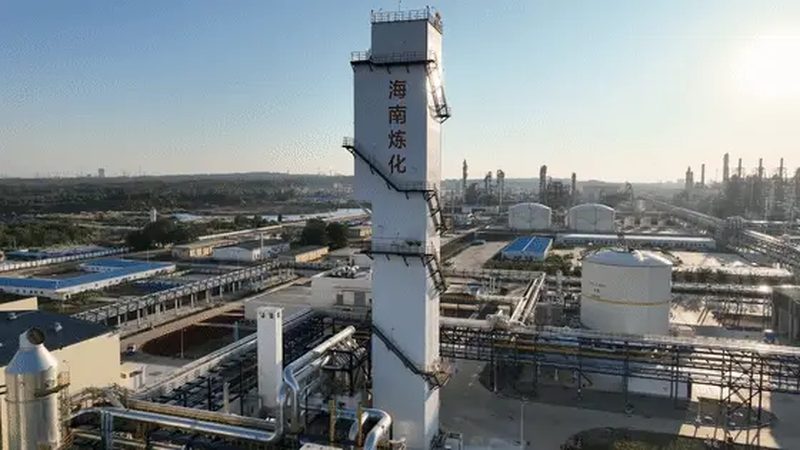 无机化工原料重金属含量快速检测：精准把控，保障安全**