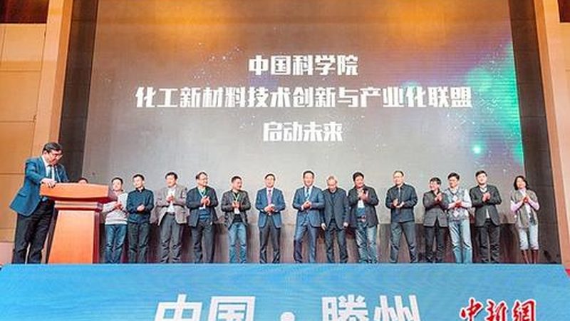 新型防水材料：如何选择优质代理加盟品牌