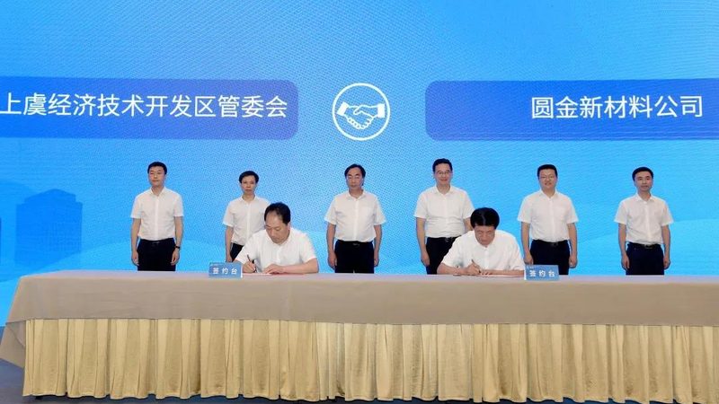 工业清洗用非离子表面活性剂：揭秘其型号选择与性能考量**