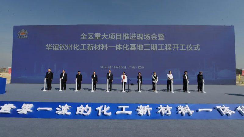 造纸消泡剂对比评测