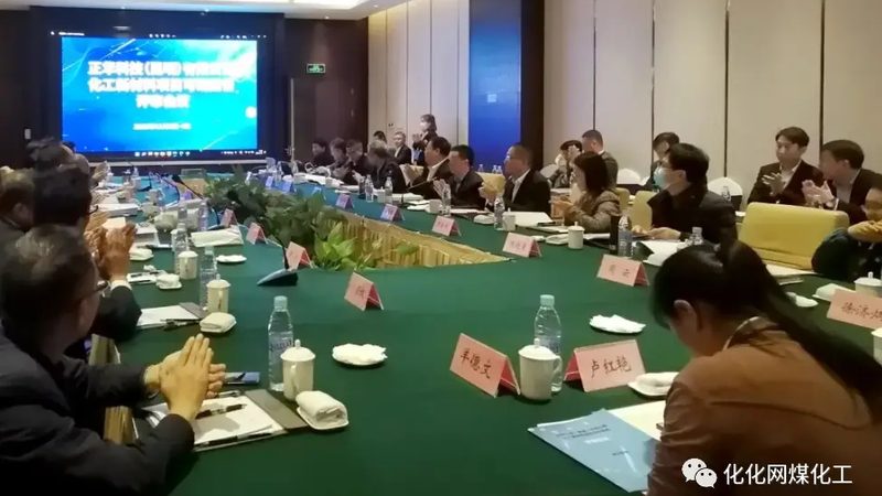 农药精细化工产品配方：揭秘其研发与生产关键