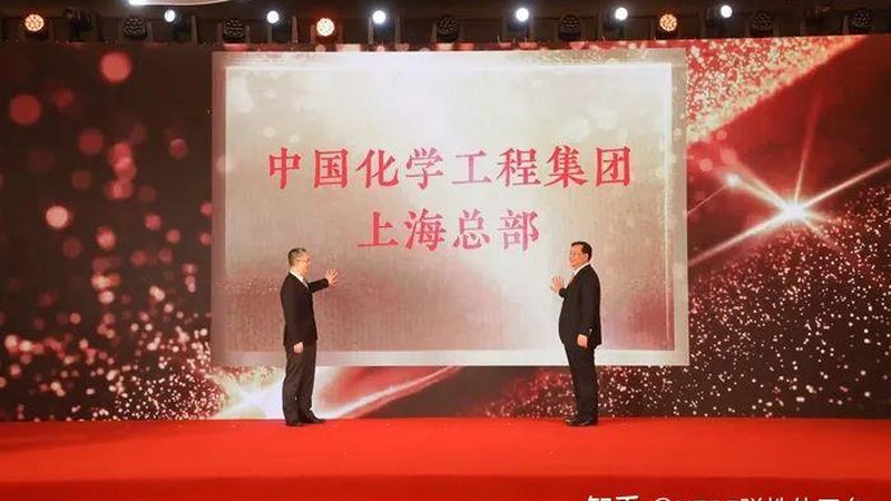 水性聚氨酯树脂定制加工：揭秘定制化背后的技术奥秘**