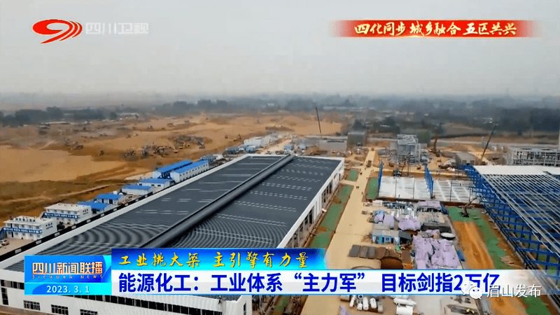 涂料化工原料代理公司：揭秘其背后的供应链与合规性